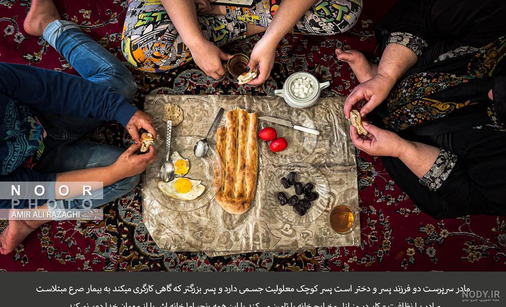 عکس سفره فقرا