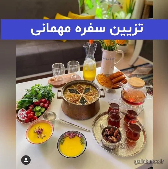 عکس شام عروسی نی نی سایت عکس شام عروسی نی نی سایت
