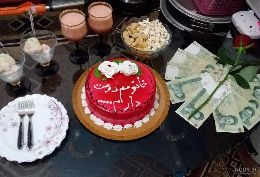 عکس عشقم سالگرد عقدمون مبارک
