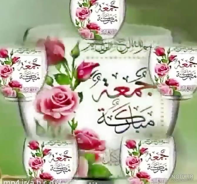 عکس نوشته سلام صبح بخیر امام زمانی