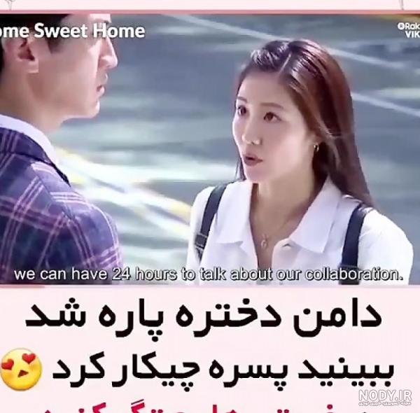 عکس پروفایل سرنوشت بد و غمگین + عکس نوشته و متن درباره سرنوشت تلخ