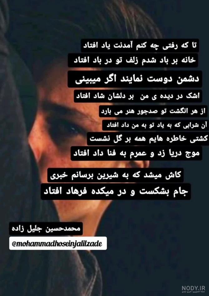 عکس پروفایل غمگین سیر شدن از زندگی عکس پروفایل غمگین سیر شدن از زندگی