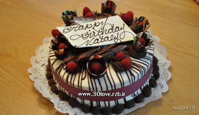 عکس کیک زیبا برای تبریک تولد