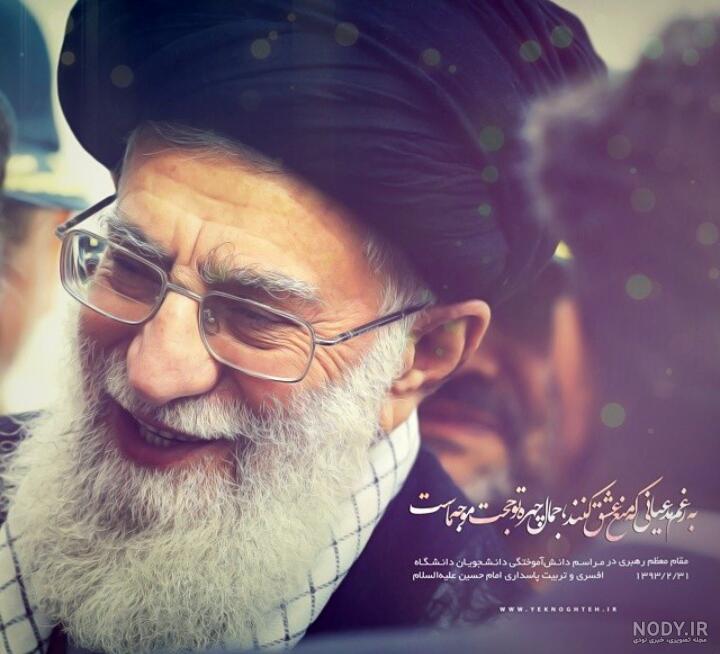 عکس گیسو در سال 74 - آلبوم ... - گالری تصاویر حامد رستمی کیا