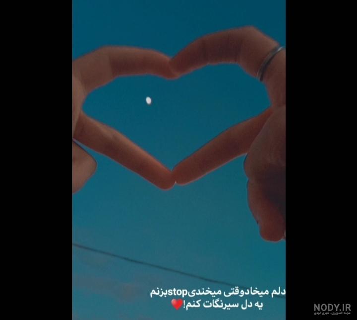 متن عاشقانه سالگرد + عکس نوشته سالگرد ازدواج حرف تازه