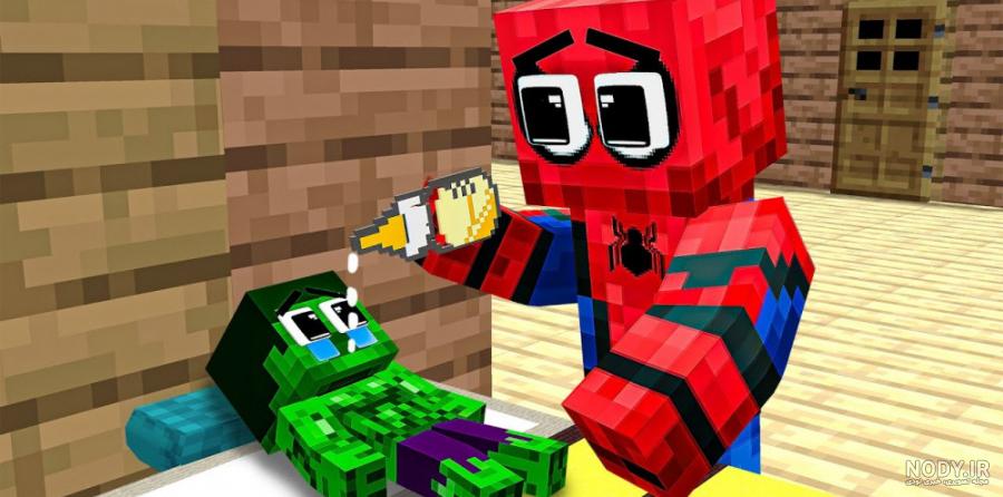 پورتال مرد عنکبوتی در ماینکرفت!! | ماینکرفت ماین کرافت ماین کرفت Minecraft