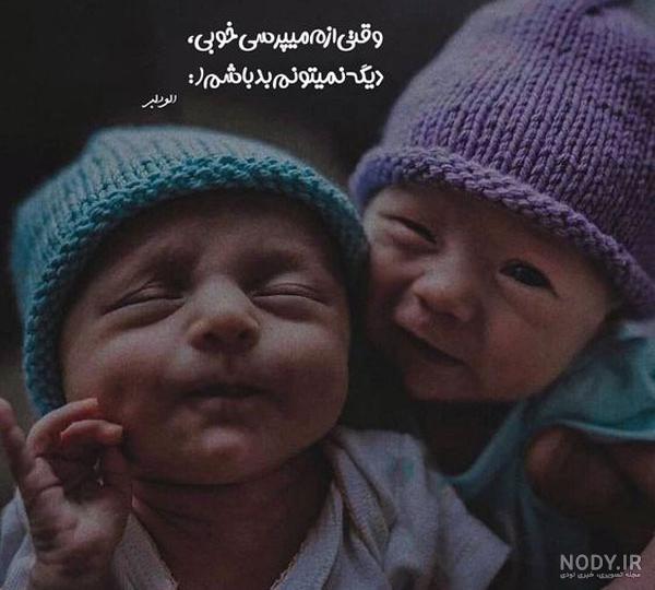 کپشن حال بد | متن سنگین حال خرابی و تنهایی و دل گرفتگی
