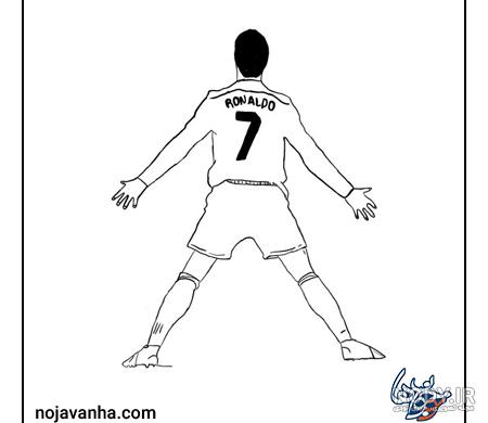 26+ آموزش نقاشی رونالدو (گام به گام ویدئویی + آموزش تصویری)