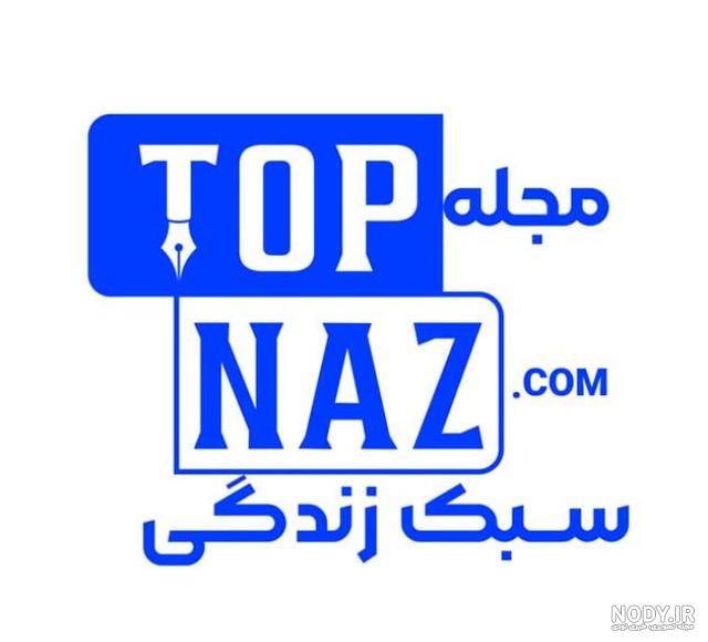 آموزش ساخت سبزه کوزه ای برای عید