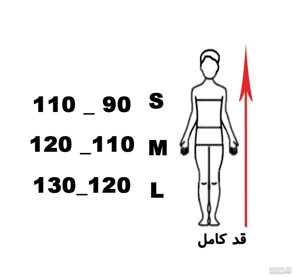 ابرقهرمانان در دنیای واقعی - مرد عنکبوتی مقابل جدال وحشتناک - مرد عنکبوتی
