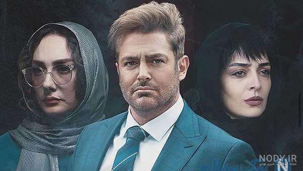 بازیگران سریال گیسو (عاشقانه 2) با عکس و بیوگرافی کامل بازیگران سریال گیسو (عاشقانه 2) با عکس و بیوگرافی کامل