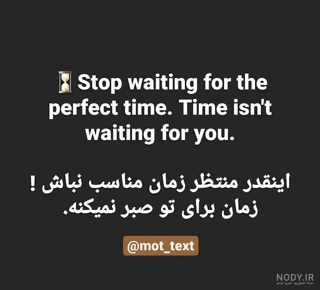 جملات انگیزشی عاشقانه + متن های پر انگیزه برای عشق و همسر