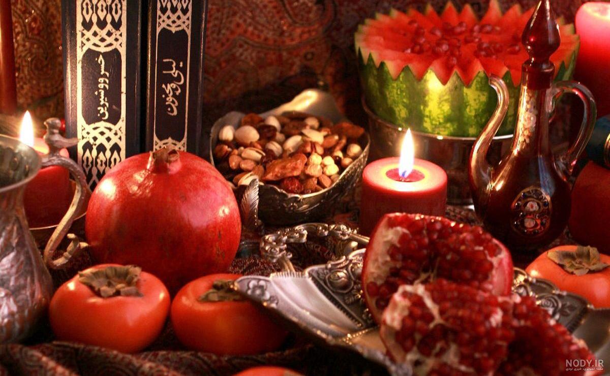 جملات و متن زیبا تبریک شب یلدا مبارک ۱۴۰۱ +عکس استوری تبریک شب ... جملات و متن زیبا تبریک شب یلدا مبارک ۱۴۰۱ +عکس استوری تبریک شب ...