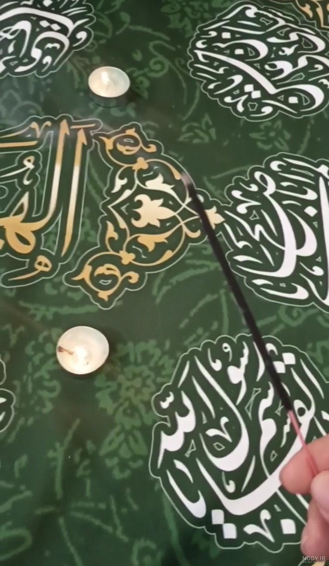 خرید و قیمت سفره صلوات چهارده معصوم یک متری مخمل سبز از غرفه ...