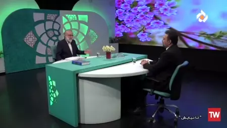سفره صلوات | سرآشپز پاپیون