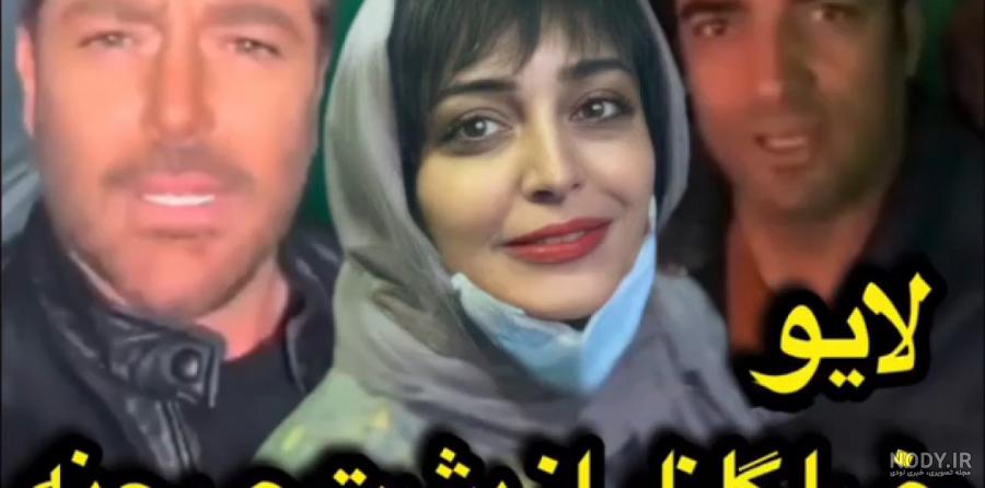 سکانسی از قسمت دوم سریال گیسو سکانسی از قسمت دوم سریال گیسو
