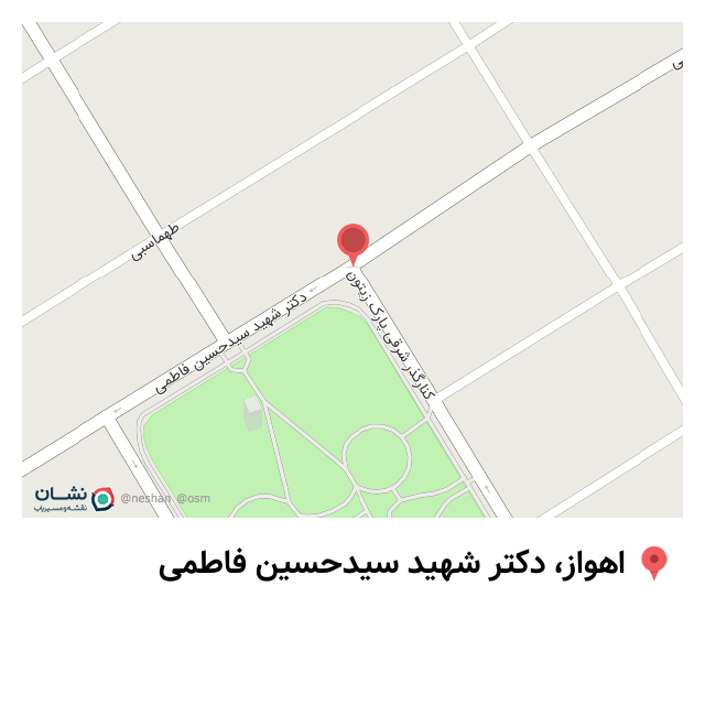 شیرینی سرای تالیا سبزه مشهد، گرگان - نقشه نشان