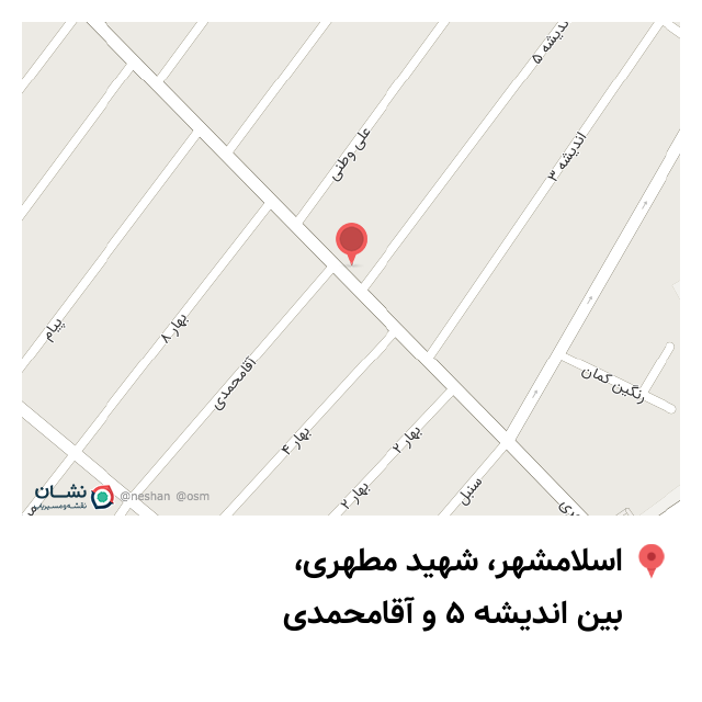 شیرینی سرای تشریفات Tashrifat رودان - نقشه نشان