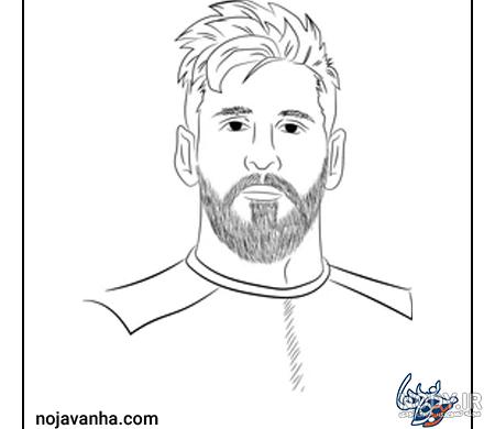 طراحی چهره لیونل مسی / طراحی چهره گام به گام