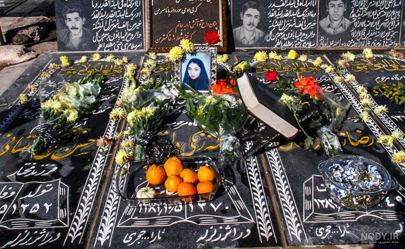 عکس سالگرد زلزله بم