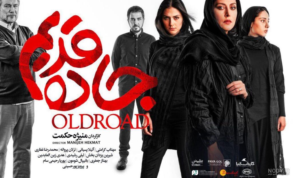 عکس سبزه روی کوزه - عکس نودی
