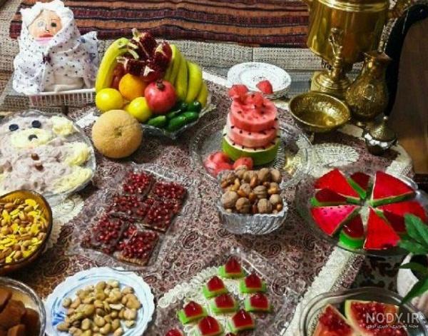 عکس سفره شب یلدا