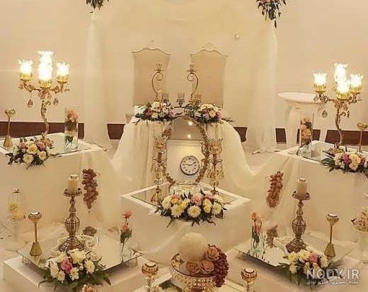 عکس سفره عقد شیک