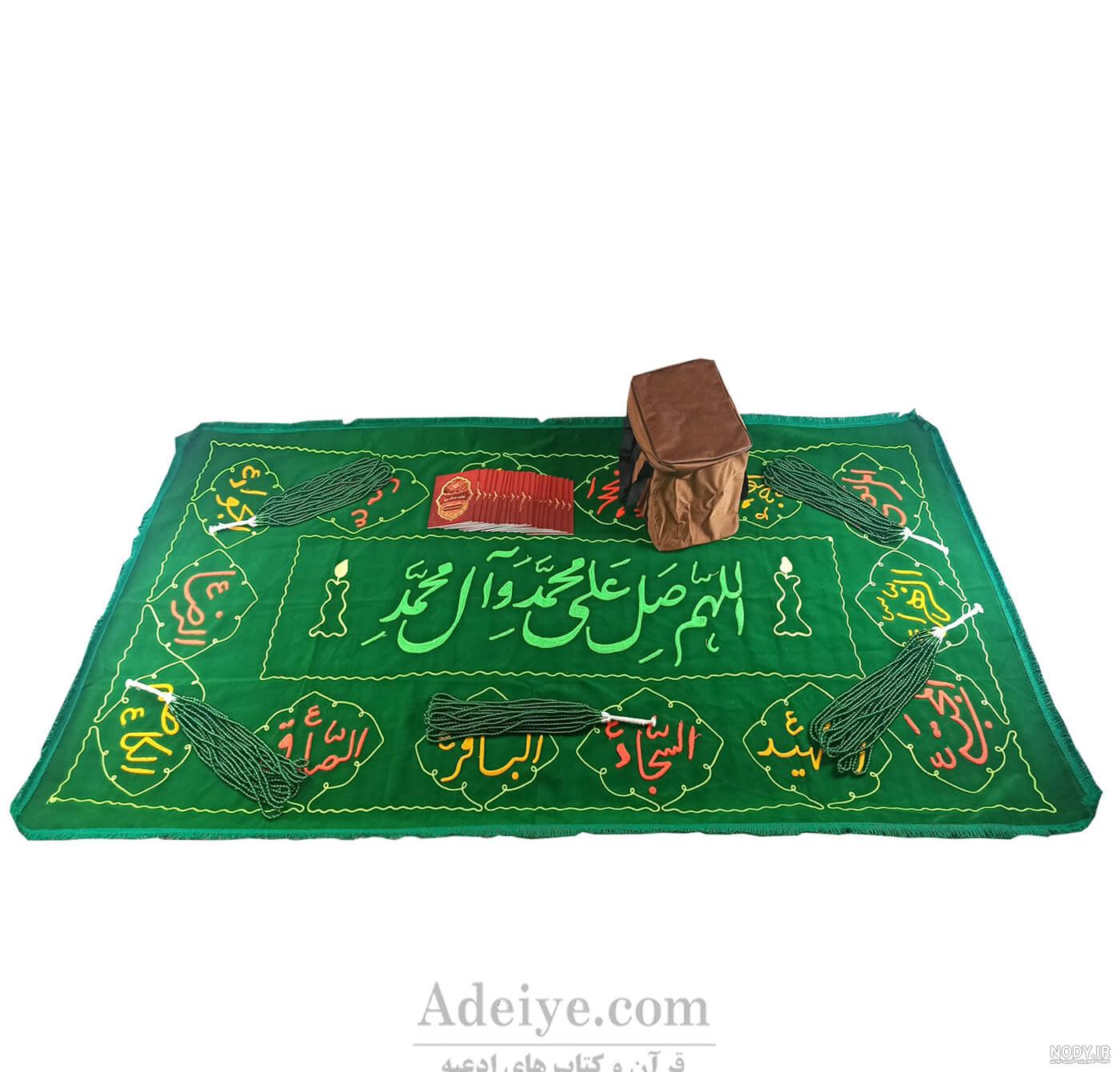 عکس سفره ی صلوات - عکس نودی