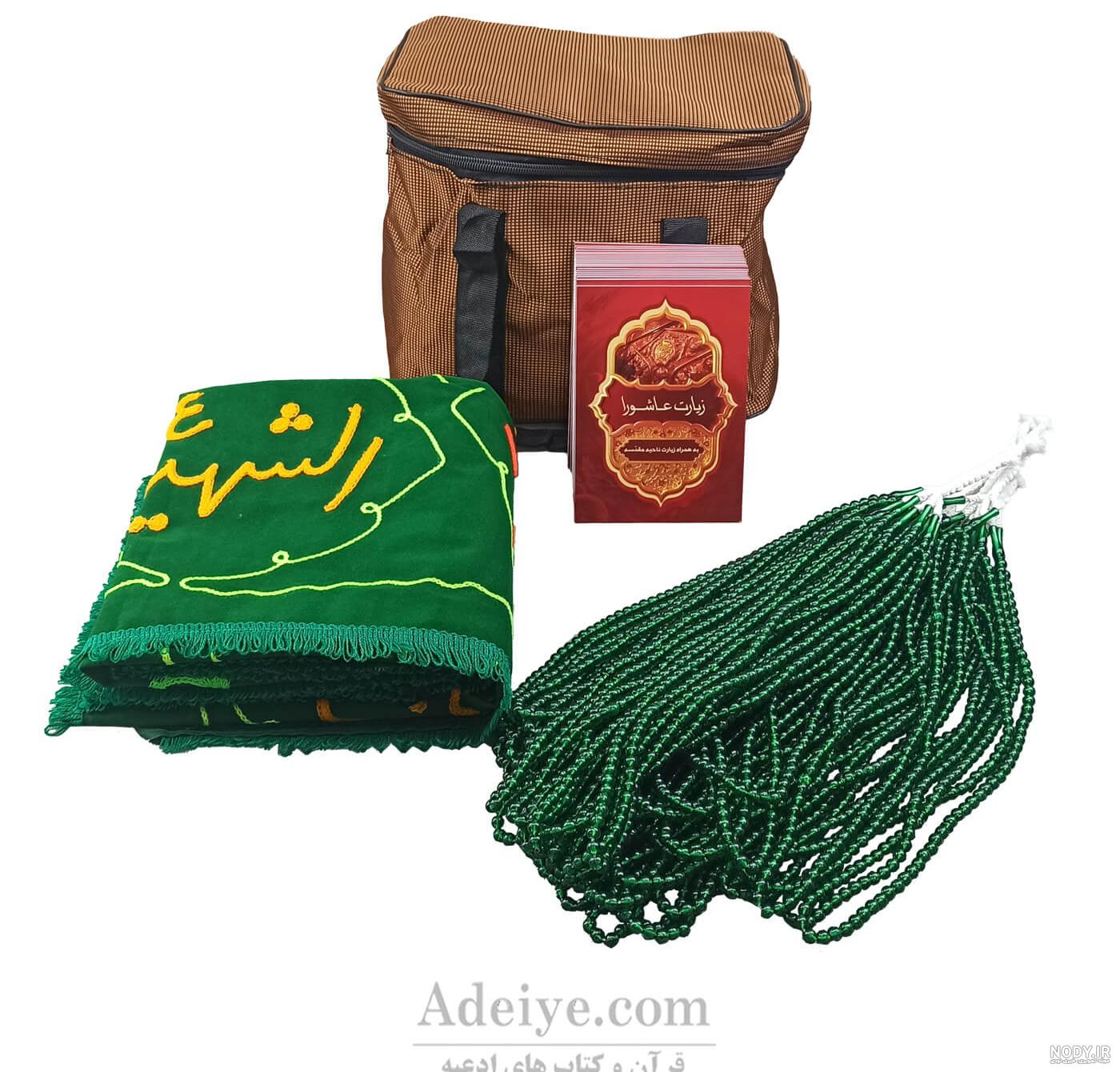 عکس سفره ی صلوات - عکس نودی