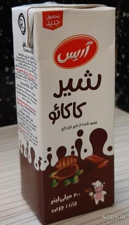 عکس شیر کاکائو فیک عکس شیر کاکائو فیک