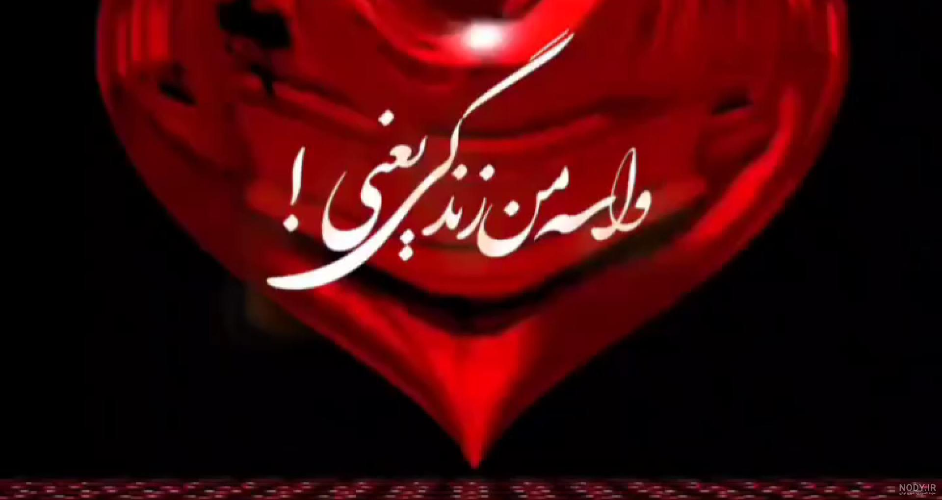 عکس فیک حلقه
