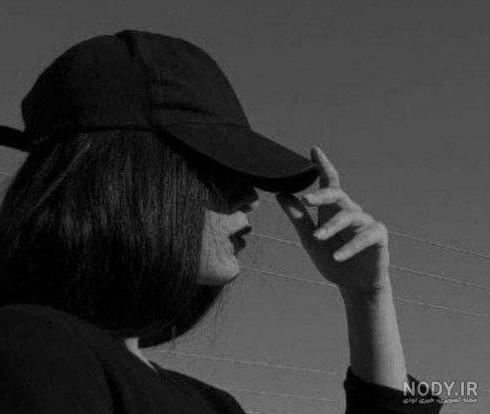 عکس های فیک دخترونه سیاه سفید