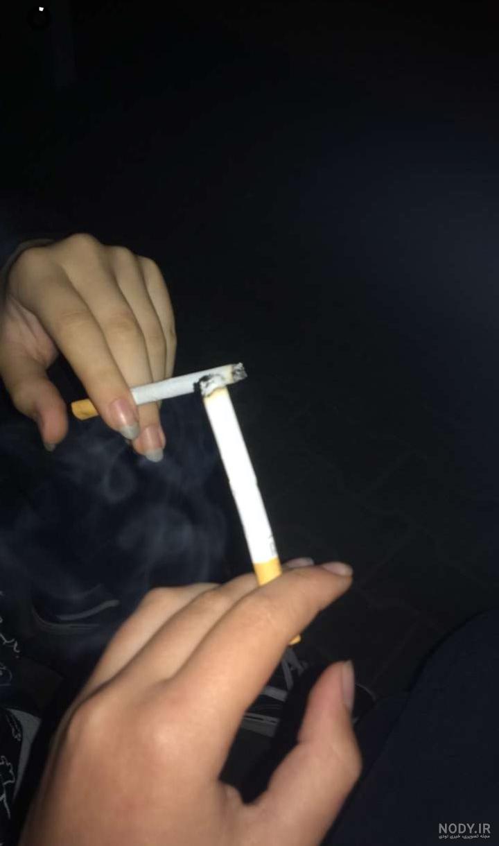 عکس فیک سیگار