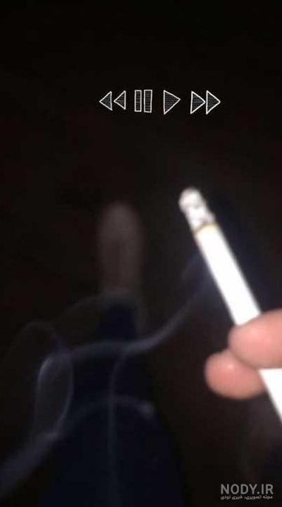 عکس فیک سیگار پسرونه