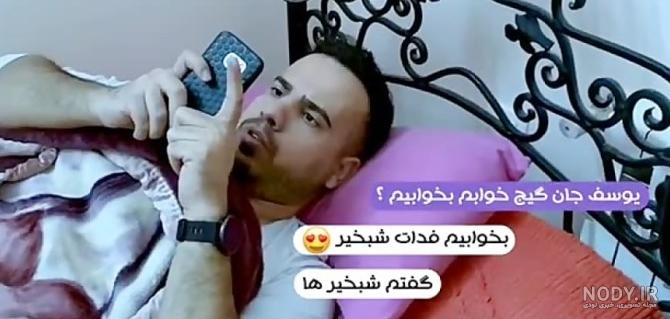 عکس متن دار سلام صبح بخیر