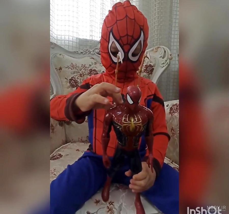 عکس مرد عنکبوتی شاخدار