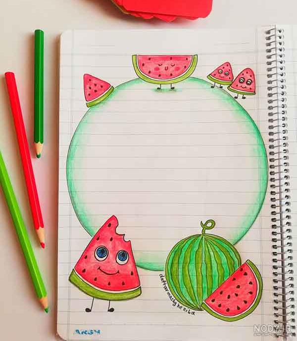 عکس نقاشی یلدا دخترانه عکس نقاشی یلدا دخترانه