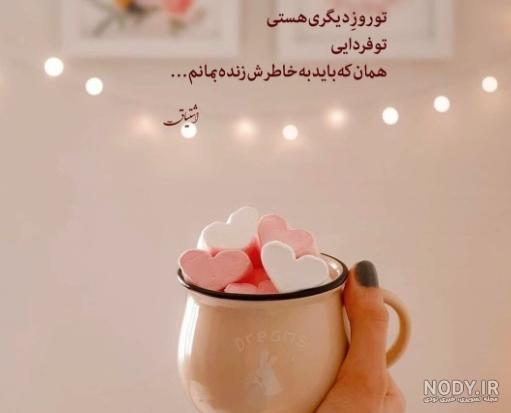 عکس نوشته انگیزشی مثبت 1401 | عکس نوشته انگلیسی انگیزشی | عکس های ...