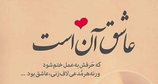 عکس نوشته انگیزشی مثبت 1401 | عکس نوشته انگلیسی انگیزشی | عکس های ...
