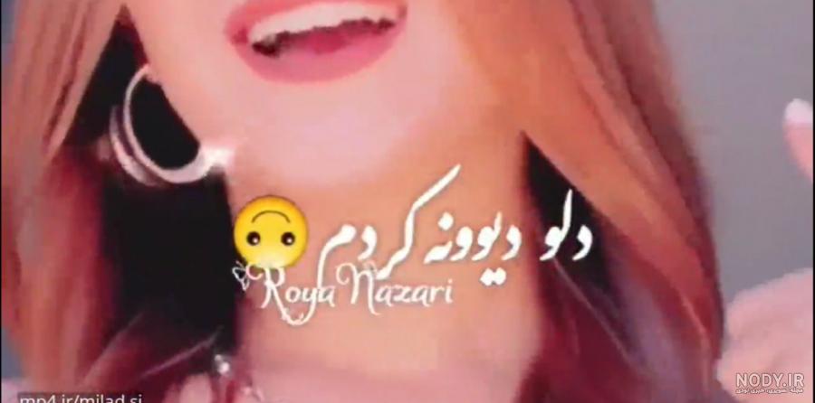 عکس پروفایل دخترونه فیک 2022 | عکس دخترانه برای پروفایل بسیار زیبا ...