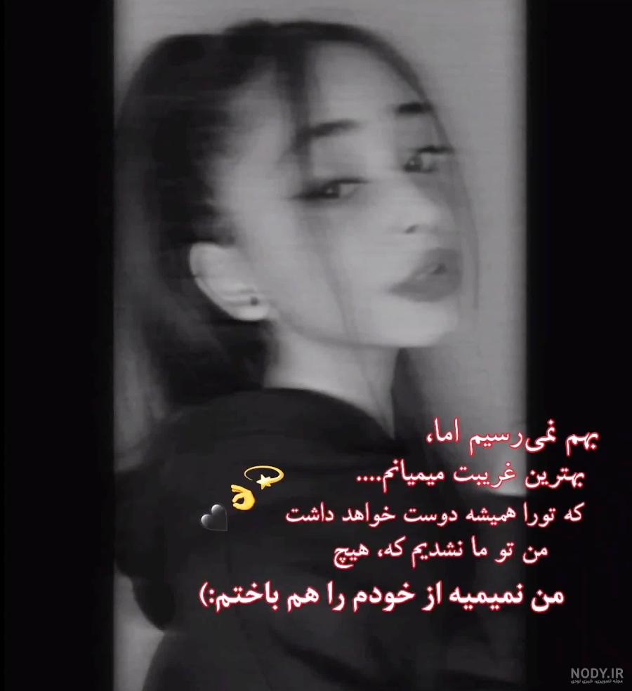 عکس پروفایل سلفی دختر زیبا با گربه اش در آینه با کیفیت بالا