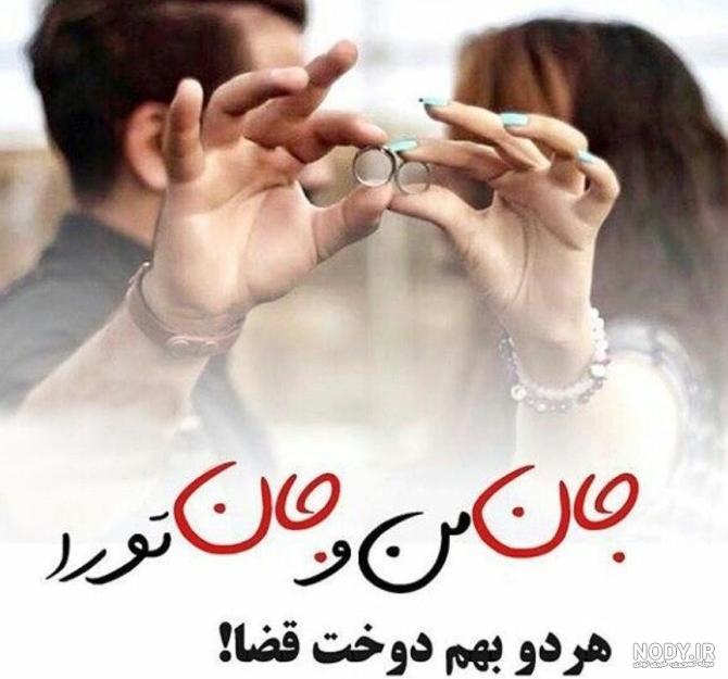 عکس پروفایل گلایه عاشقانه و پر احساس عکس پروفایل گلایه عاشقانه و پر احساس