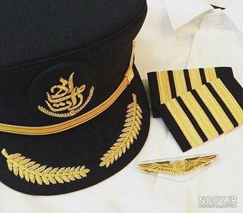 عکس کلاه خلبان