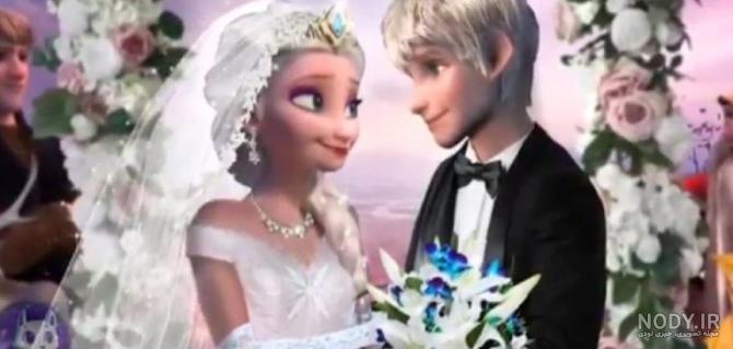 عکس گیسو کمند و السا و آنا