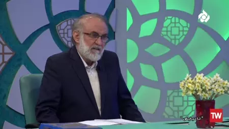 غذا به نیت امام جواد الائمه(علیه السلام ): | سرآشپز پاپیون