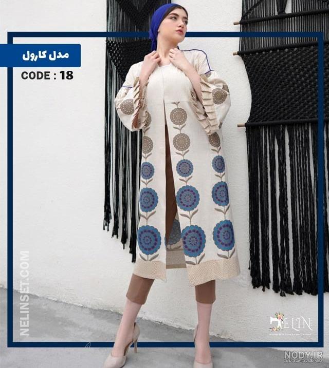 مانتو لنین طرح دار 2023 | مانتو با پارچه لنین طرح دار | مدل مانتو ... مانتو لنین طرح دار 2023 | مانتو با پارچه لنین طرح دار | مدل مانتو ...