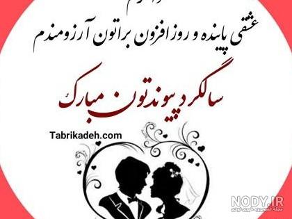متن سالگرد فوت خواهر + عکس نوشته - تــــــــوپ تـــــــــاپ متن سالگرد فوت خواهر + عکس نوشته - تــــــــوپ تـــــــــاپ
