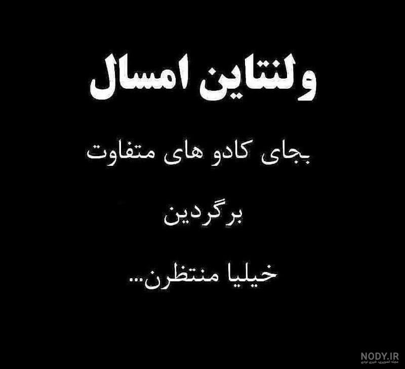 متن عاشقانه غمگین + جملات احساسی و رمانتیک غمگین عاشقانه
