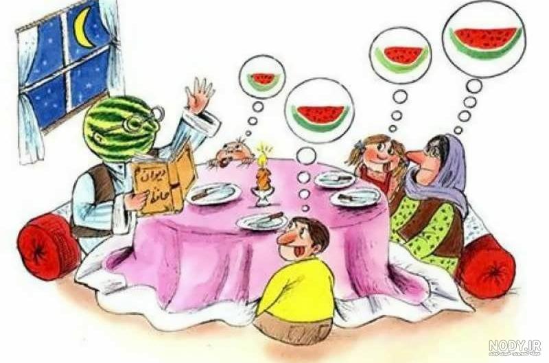 نقاشی شب یلدا ۱۴۰۳ | نقاشی شب یلدا آسان | نقاشی کودکانه شب یلدا ... نقاشی شب یلدا ۱۴۰۳ | نقاشی شب یلدا آسان | نقاشی کودکانه شب یلدا ...