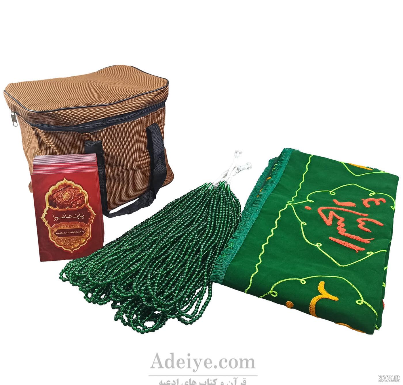 پک سفره صلوات + هدیه (یک عدد کیف نگهداری و حمل) - فروشگاه اینترنتی ...